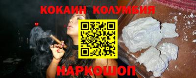 герыч Кинель