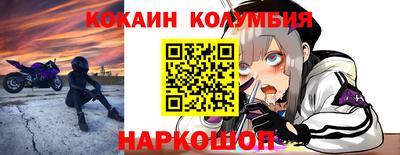 ALPHA PVP Канаш