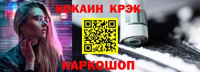 первитин Камышлов