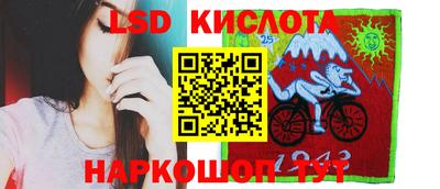 ALPHA PVP Канаш