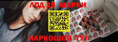 каннабис Кандалакша