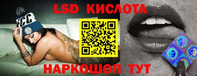 каннабис Кандалакша