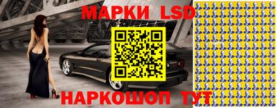 каннабис Кандалакша