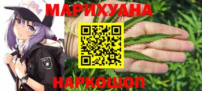 ALPHA PVP Канаш