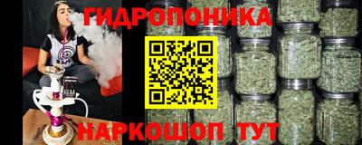 гашишное масло Кимры
