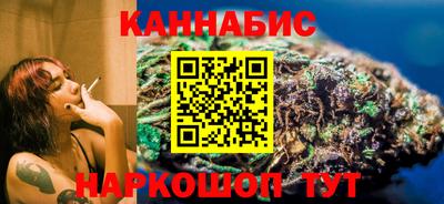 винт Кингисепп