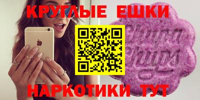 ALPHA PVP Канаш