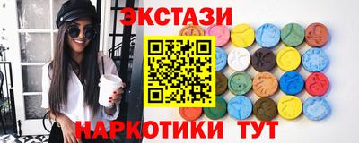 герыч Кинель