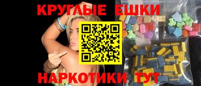 каннабис Кандалакша