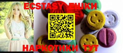 каннабис Кандалакша