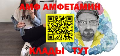 каннабис Кандалакша