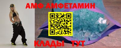 каннабис Кандалакша
