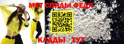 ALPHA PVP Канаш
