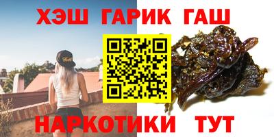 первитин Камышлов