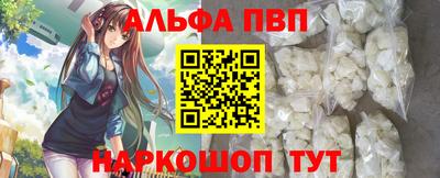 гашишное масло Кимры